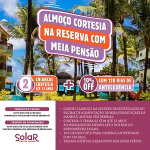 Solar ホテル